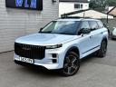 JAECOO 7 1.5T SHS 18.3kWh Luxury Auto Euro 6 (s/s) 5dr