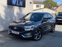 Ford Kuga 2.5h Duratec ST-Line CVT Euro 6 (s/s) 5dr